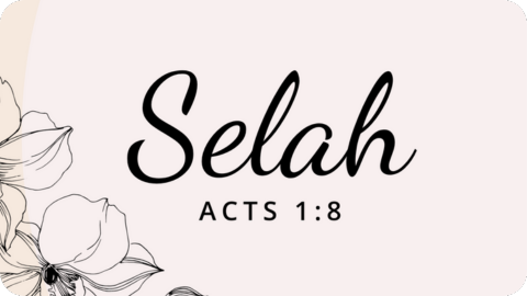 Selah_Button_2.png